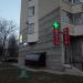 Цветочный магазин в городе Москва