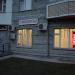 Парикмахерская в городе Москва