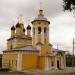 Церковь Николая Чудотворца в городе Муром