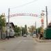 Головний в'їзд в Русанівські сади (uk) в городе Киев