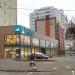 Торговый центр в городе Киев