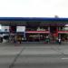 Petron Gas Station