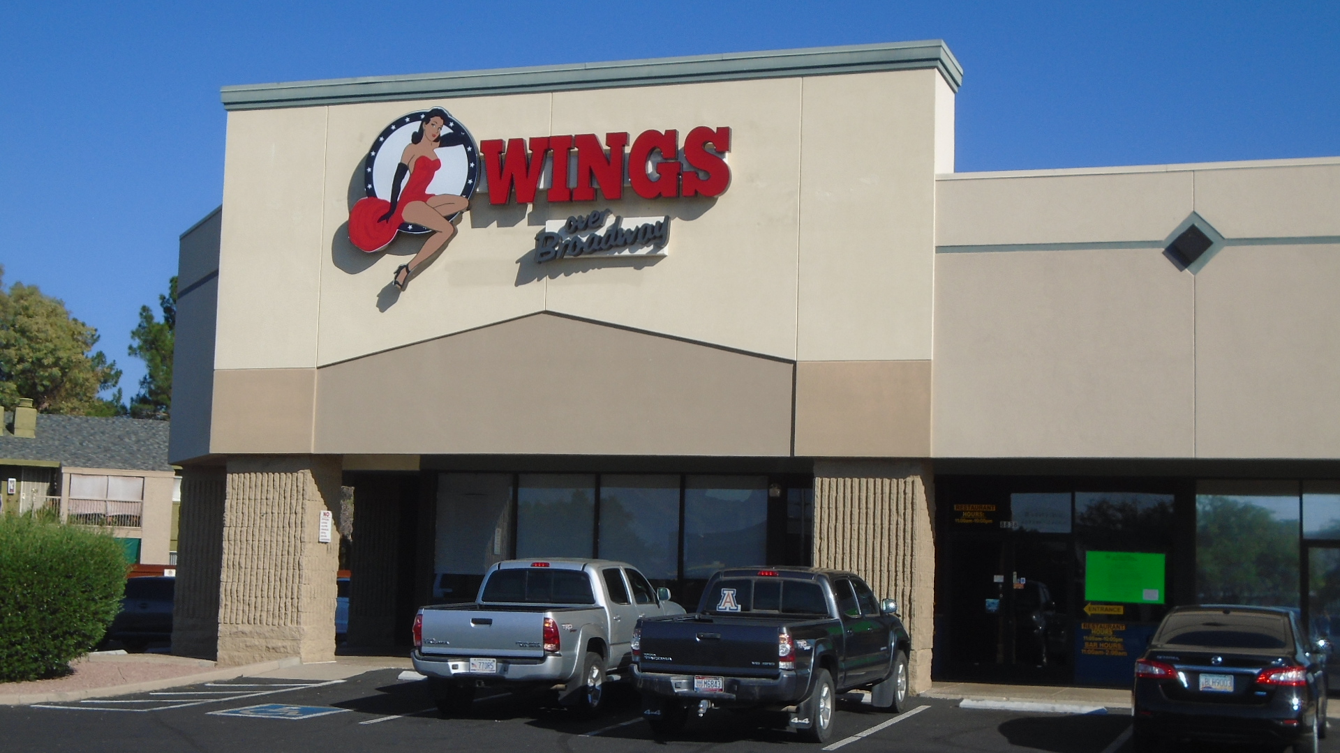 Former Wings Over Broadway Tucson, Arizona