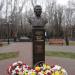 Бюст Ю. А. Гагарина в городе Октябрьский