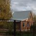 Дружная улица, 11 в городе Домодедово