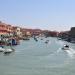 Canal Grande (del Ponte Lungo)