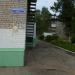 Детский сад №321 «Цветик-семицветик» в городе Нижний Новгород