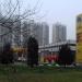 АЗС «Роснефть» № 22 в городе Москва