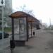 Трамвайная остановка «НИИАТ» в городе Москва