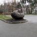 Памятный знак А. С. Кудашеву в городе Киев