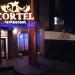 Ресторан Cortel в городе Запорожье