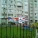 Продуктовий маркет «Кит» в місті Житомир