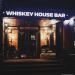Whiskey House Bar в городе Запорожье