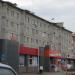 ул. Ленина, 14 в городе Югорск