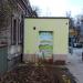 Sklep warzywno - owocowy (pl) in Warsaw city