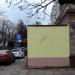Sklep warzywno - owocowy (pl) in Warsaw city