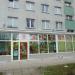 Apteka (pl) in Warsaw city