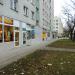 Karmelicka Street, 19 in Warsaw city