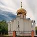 Церковь в городе Бугуруслан