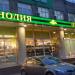 Круглосуточный продуктовый магазин «Магнолия» в городе Москва