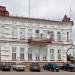 Пенсионный фонд в городе Бугуруслан