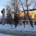 Стела Воронежского шинного завода в городе Воронеж