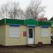 Павильон мясо-молочной продукции ООО «Бахетле-Агро» в городе Нижнекамск