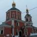Территория храма святых апостолов Петра и Павла у Яузских ворот в городе Москва