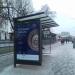 Остановка общественного транспорта «Станция метро „Кропоткинская“» в городе Москва