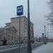 Остановка общественного транспорта «Боровицкая площадь» в городе Москва