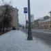 Остановка общественного транспорта «Боровицкая площадь» в городе Москва