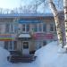 Романовская ул., 14 в городе Чердынь