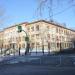 Школа № 114 в городе Екатеринбург