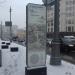 Информационный столб в городе Москва
