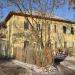 Даниловская ул., 14 в городе Екатеринбург