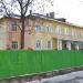 Детский сад № 151 «Академия Детства» в городе Екатеринбург