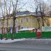 Детский сад № 151 «Академия Детства» в городе Екатеринбург