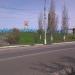 Башенный копёр в городе Торецк