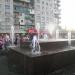 Фонтан в городе Торецк