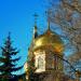 Свято-Климентиевский храм в городе Торецк
