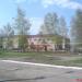 Детский сад в городе Торецк