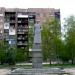 Угловой дом в городе Торецк