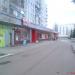 ул. Дружбы, 30 в городе Торецк