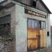 Заброшенное тепличное хозяйство в городе Торецк