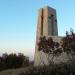 Monument of the Three Generations