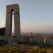 Monument of the Three Generations