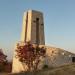 Monument of the Three Generations