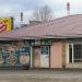 Магазин автомобильных запасных частей в городе Чебаркуль