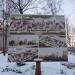 Жилой комплекс «Флагман» в городе Вологда