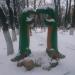 Композиция из анимационных персонажей в городе Вологда